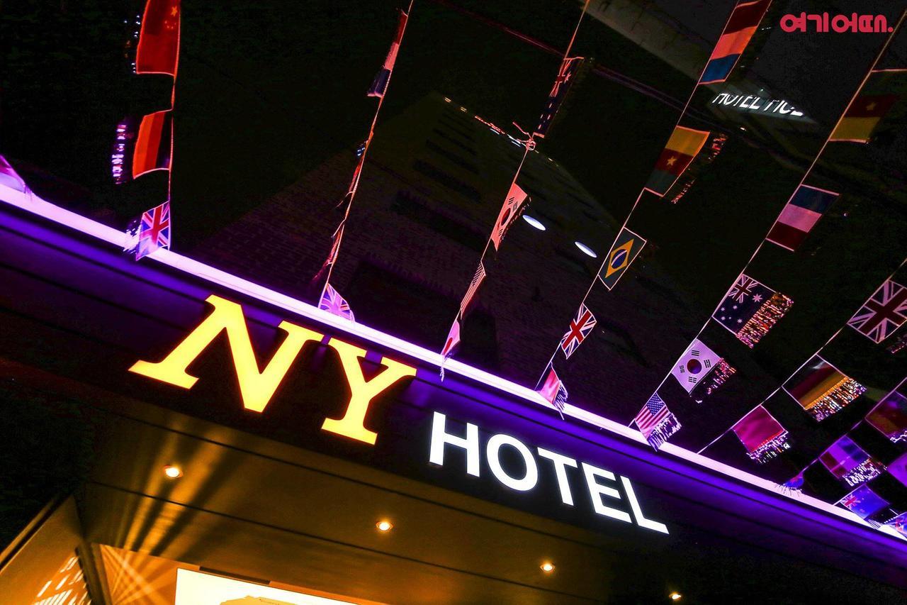 New York Hotel Seoul Exteriör bild
